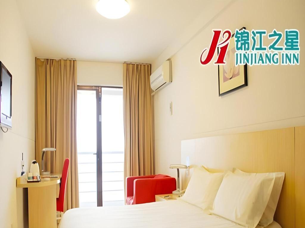 Jinjiang Inn Qingdao Development Zone Jinggangshan Rd. Buitenkant foto