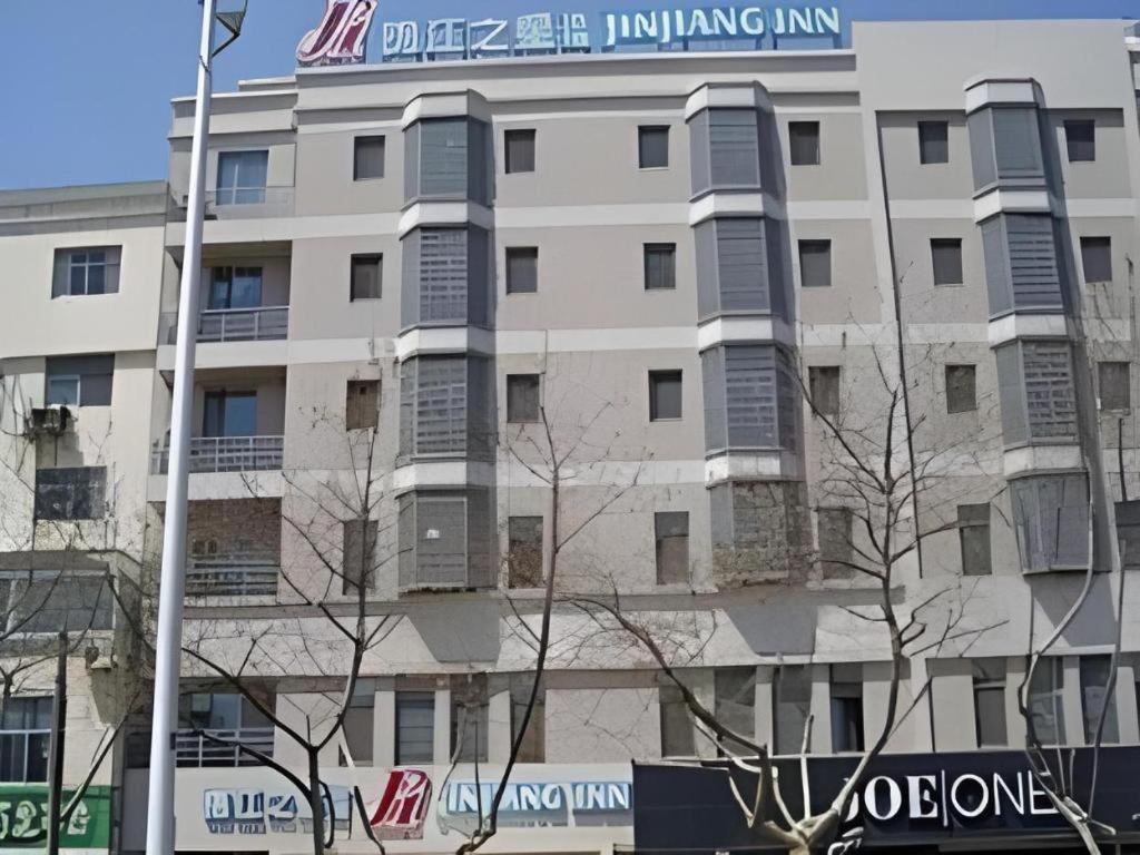 Jinjiang Inn Qingdao Development Zone Jinggangshan Rd. Buitenkant foto