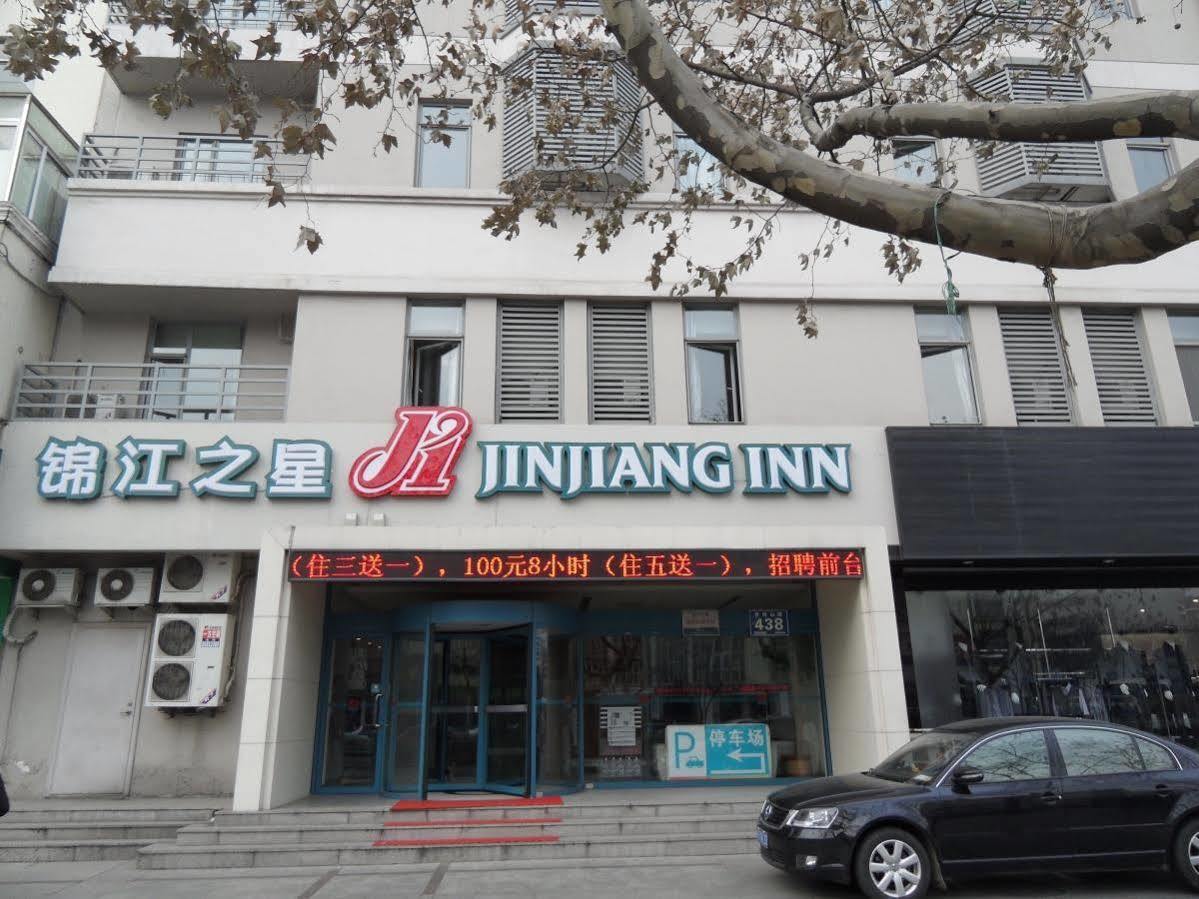 Jinjiang Inn Qingdao Development Zone Jinggangshan Rd. Buitenkant foto